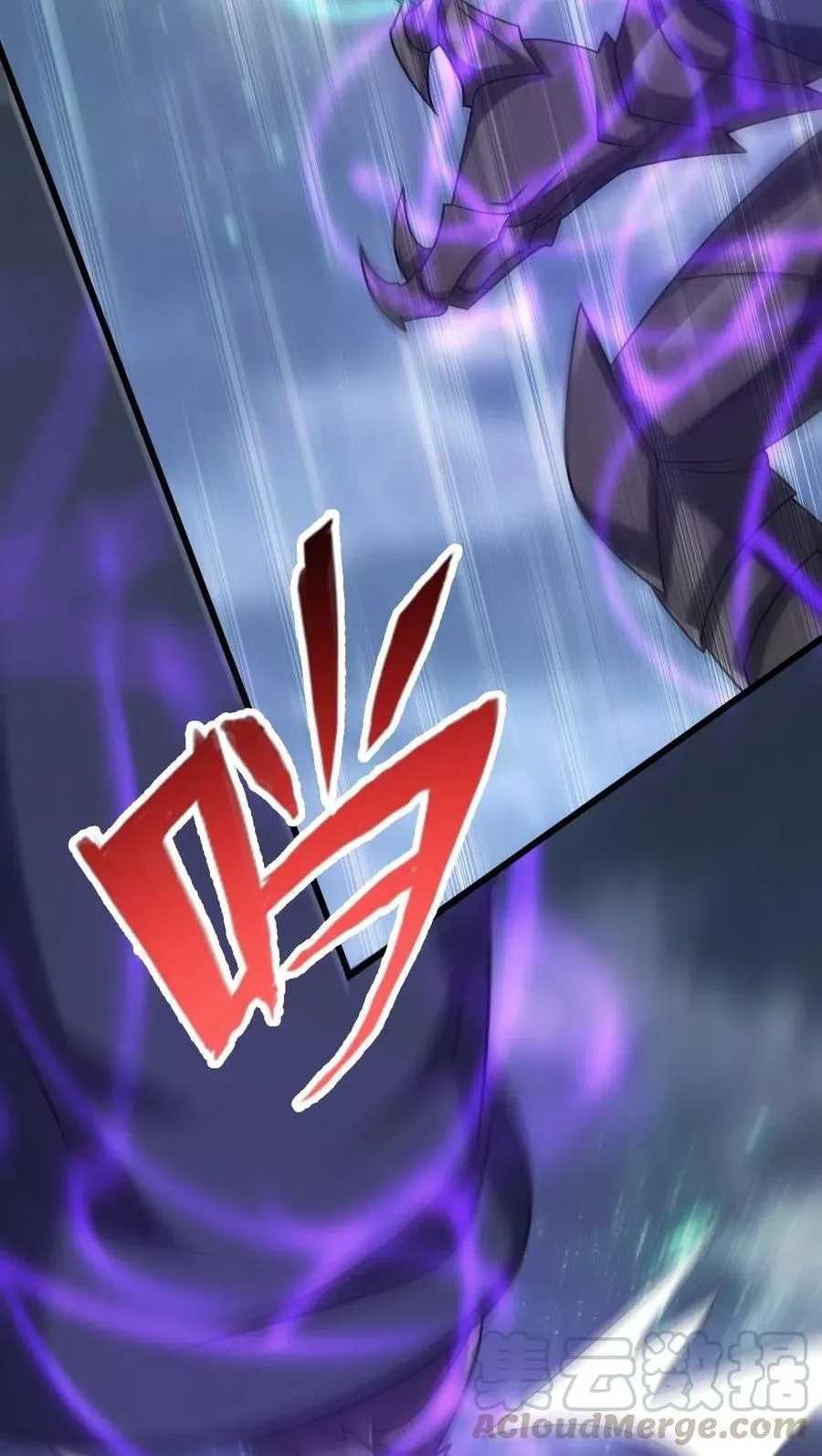 127 镜像分身？我也会！ 第37页