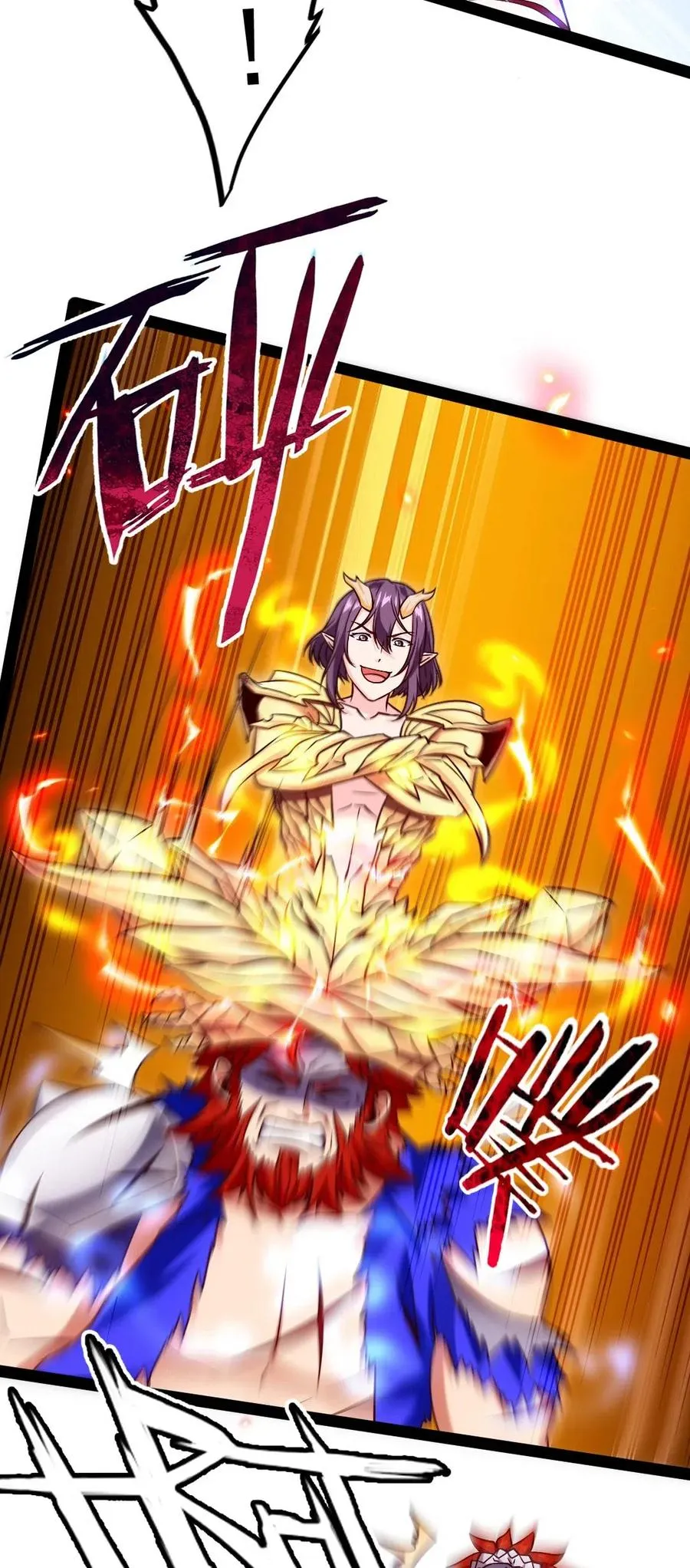 156 小金长大了？！ 第34页