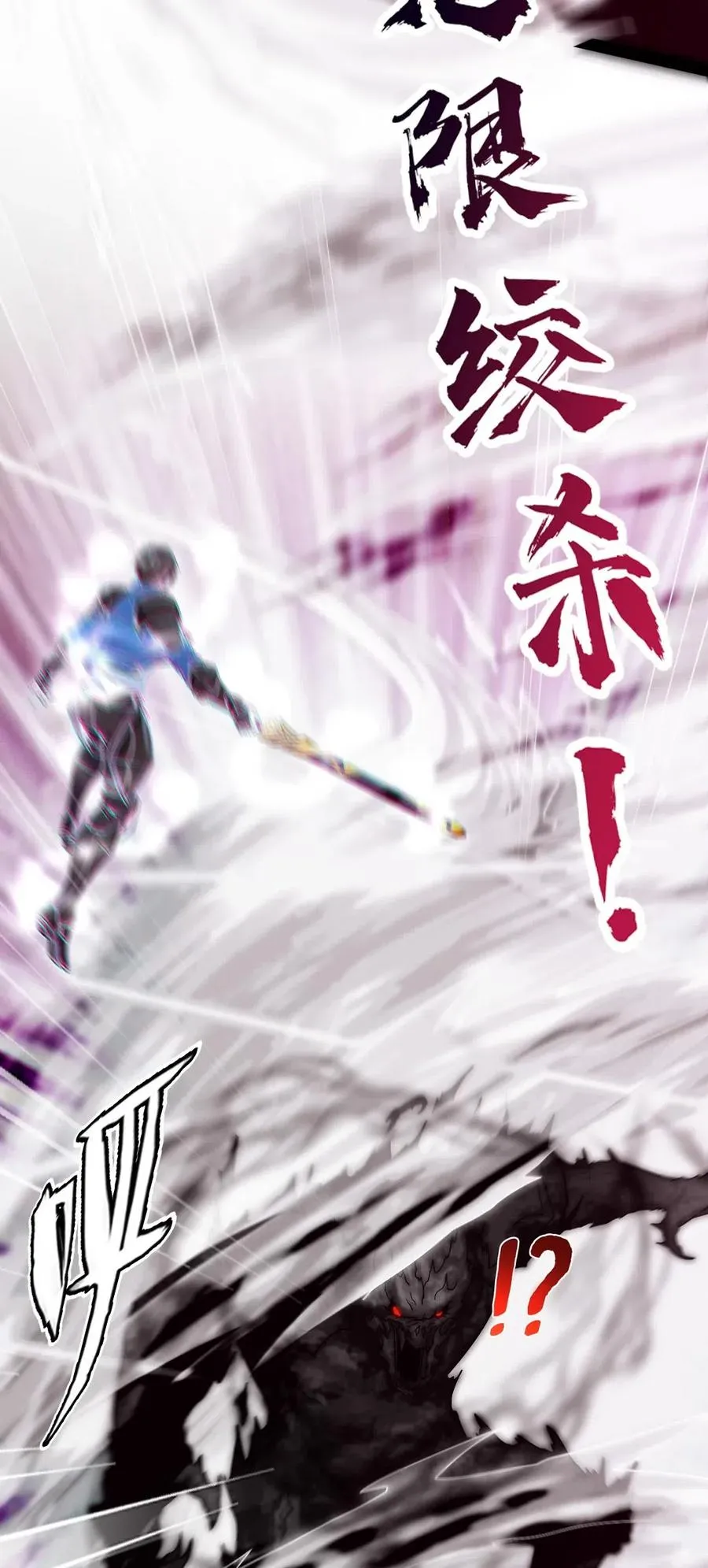 176 给爷亲！ 第41页