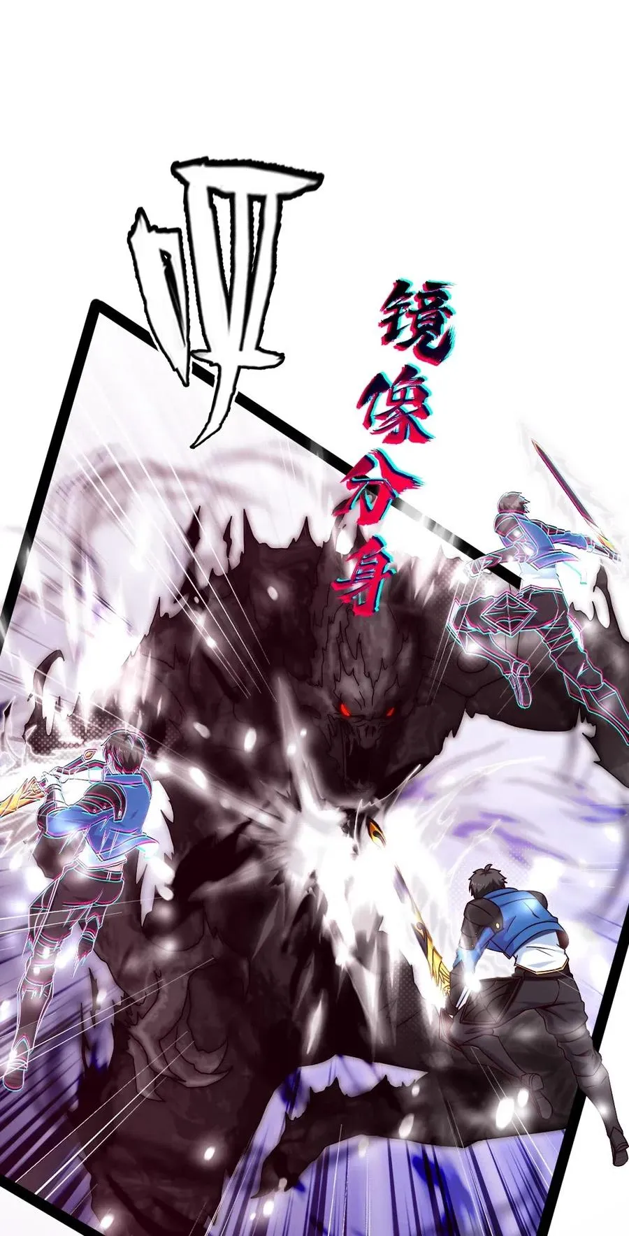 176 给爷亲！ 第38页