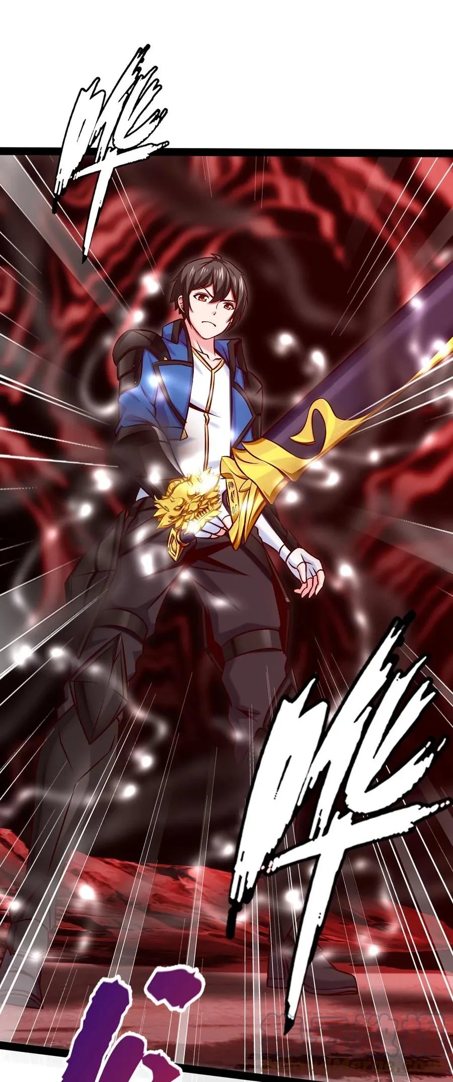 202 星珠！ 第21页