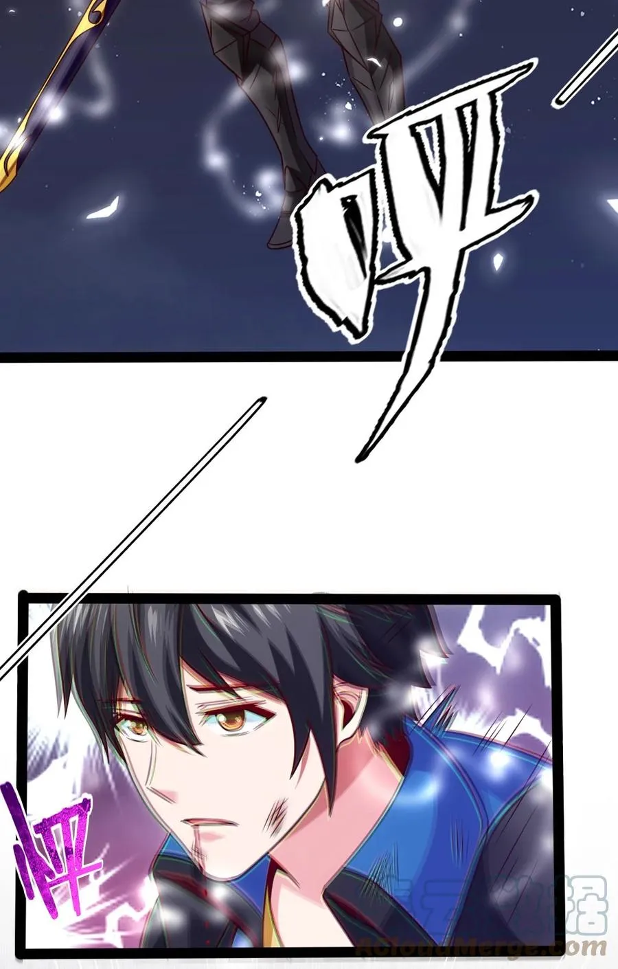 202 星珠！ 第31页