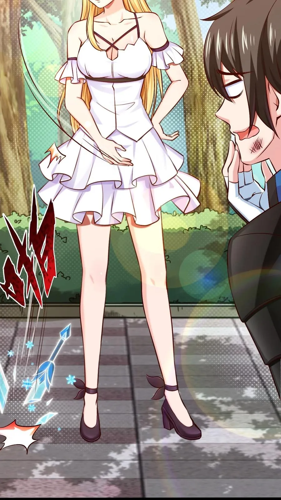 225 二？师？娘？！ 第35页