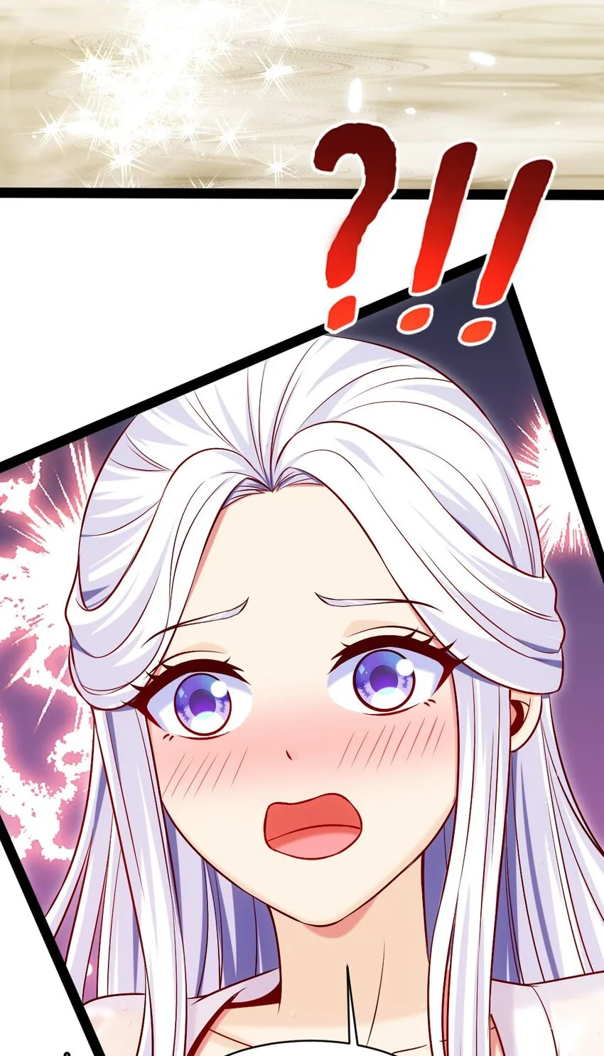 229 莲叶？！对不起！ 第37页