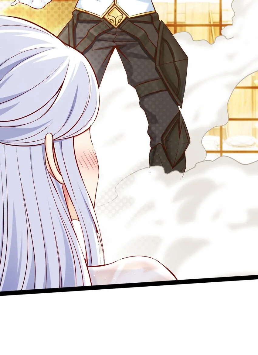 229 莲叶？！对不起！ 第42页