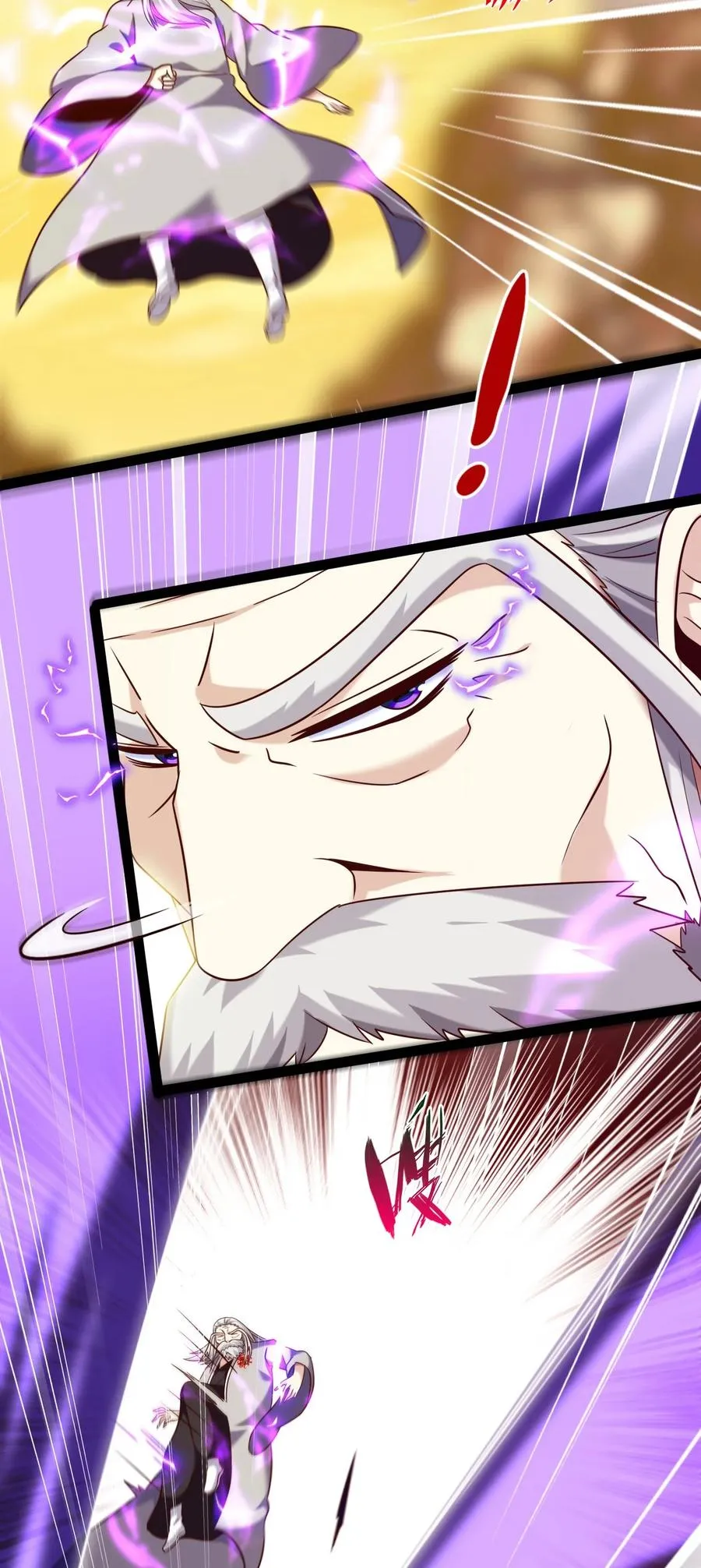 241 红衣？莲叶？ 第16页