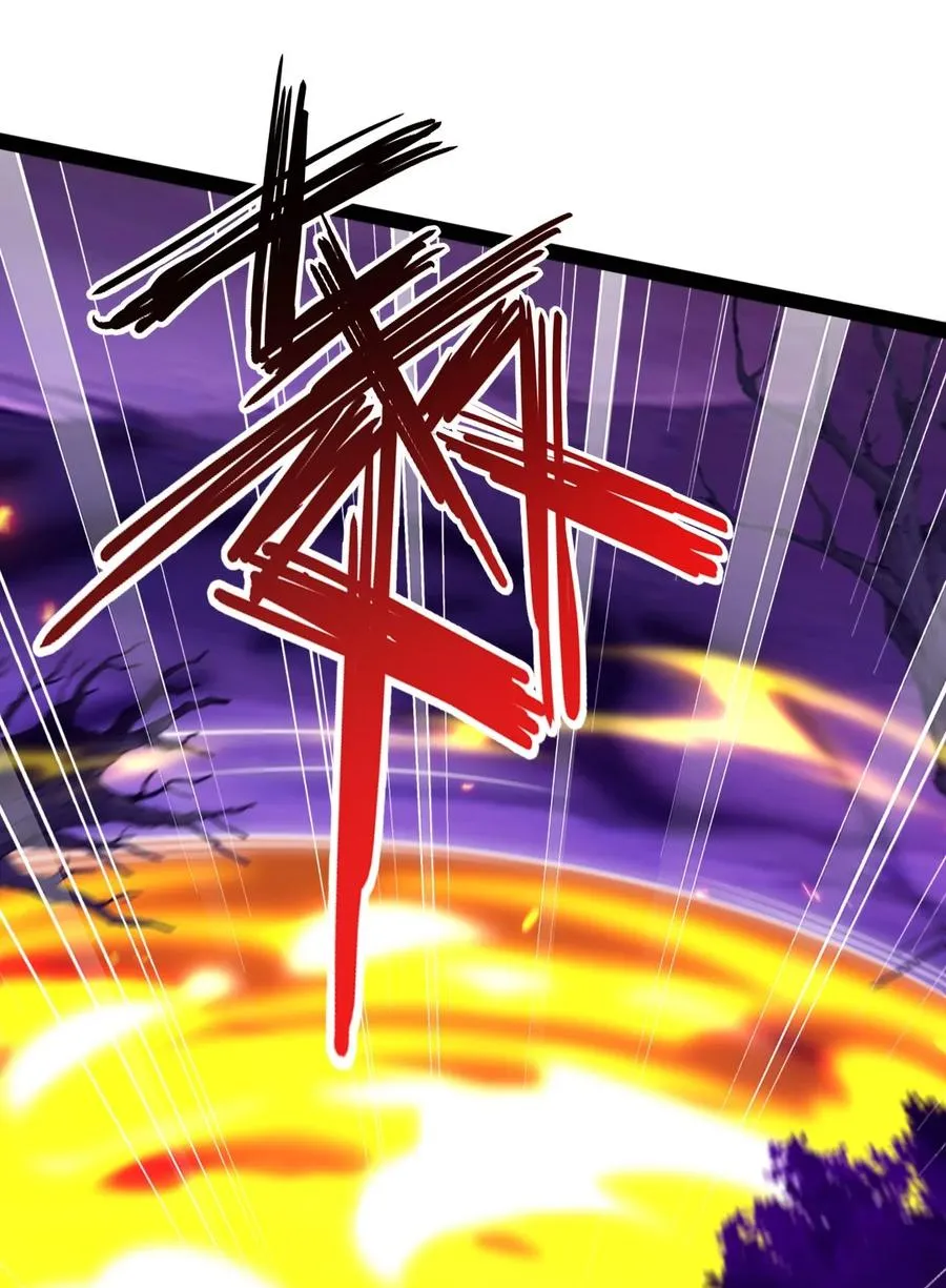 254 千里大逃杀 第30页