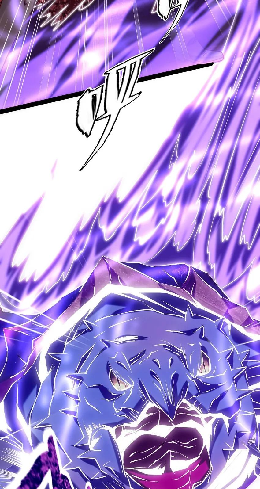 266 玄武封神咒 第23页