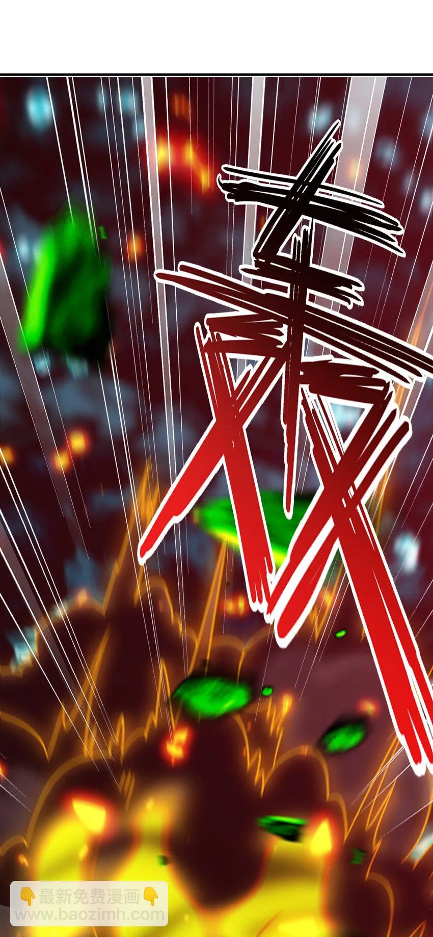 271 不是吧！又来？！ 第39页