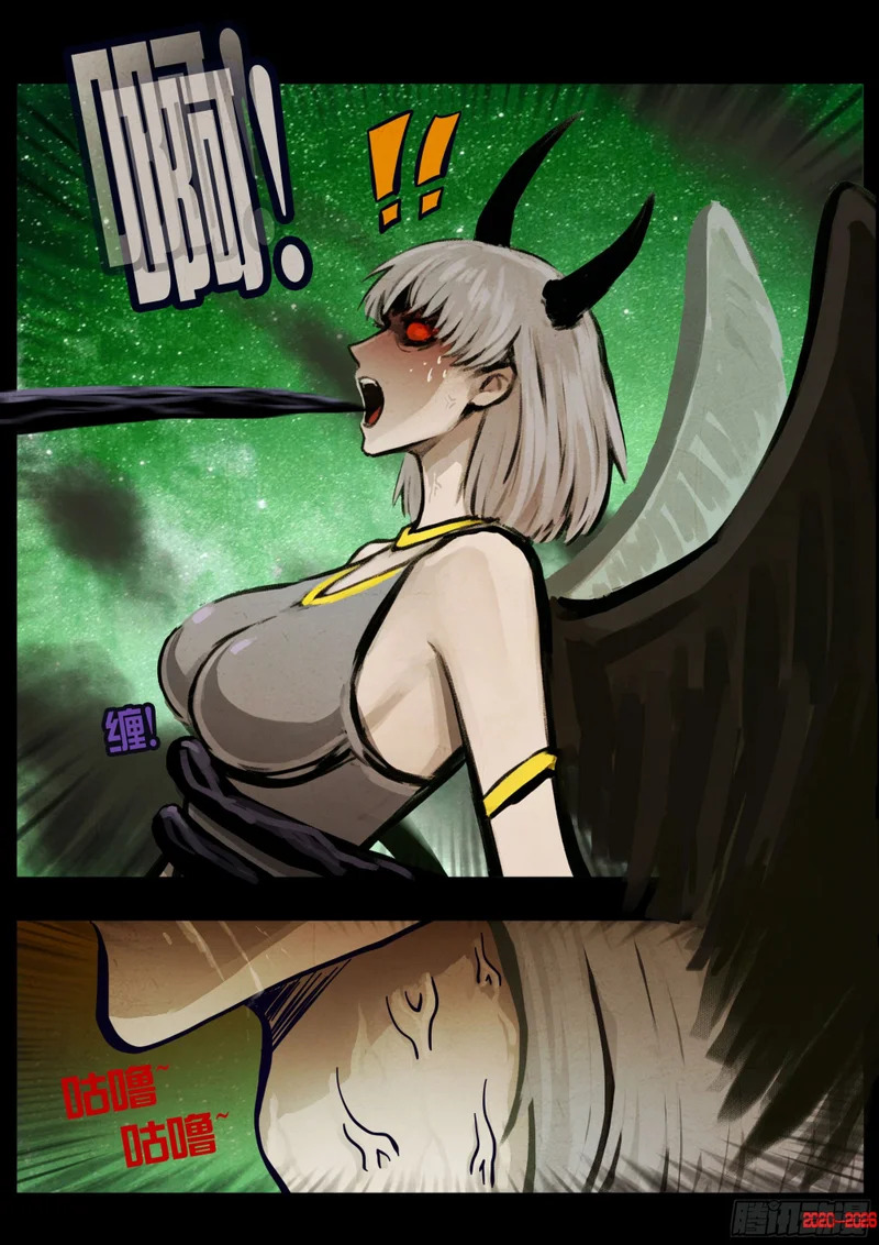 462集 第3页