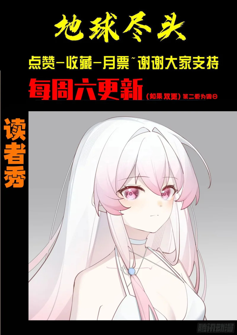 464集 第15页