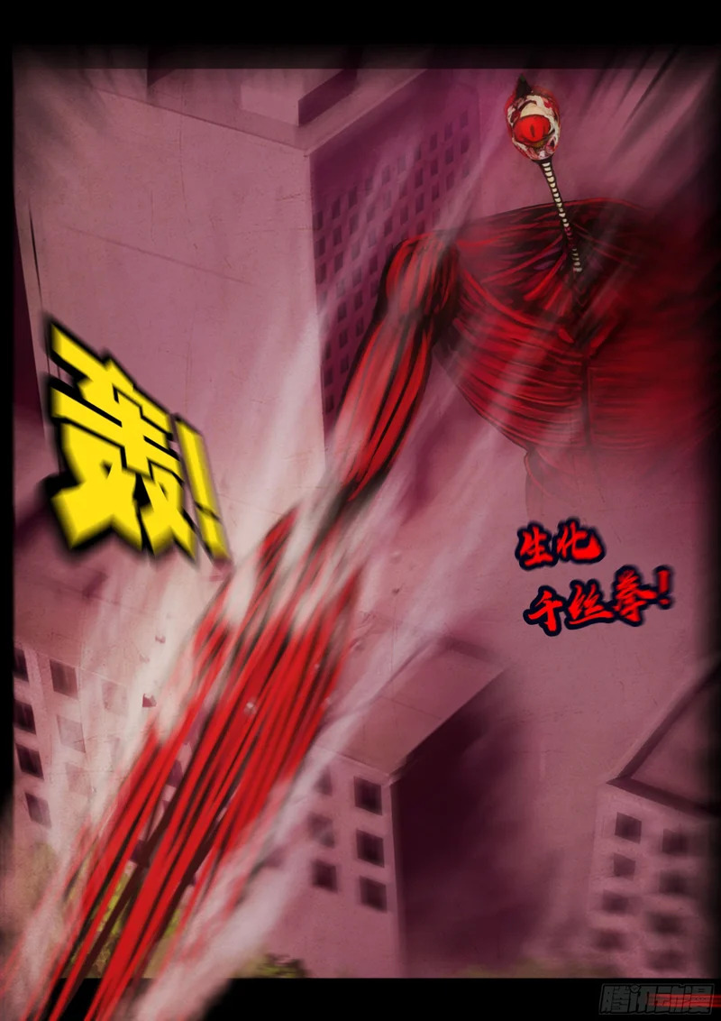 464集 第11页
