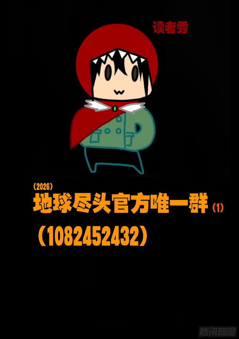 464集 第16页