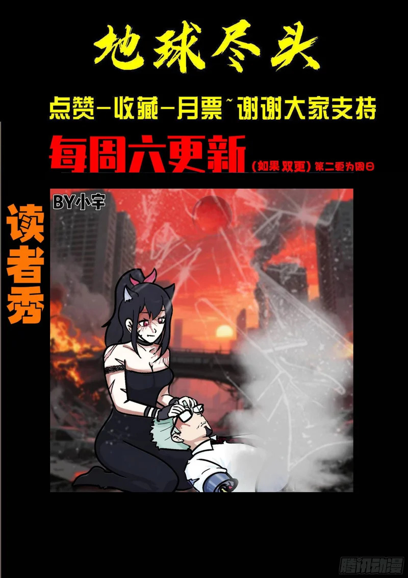 465集 第16页