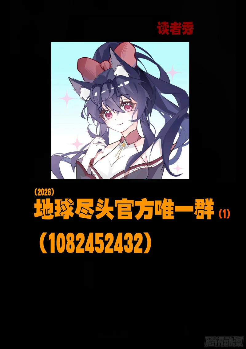 465集 第15页