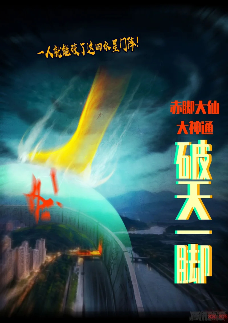 466集 第10页