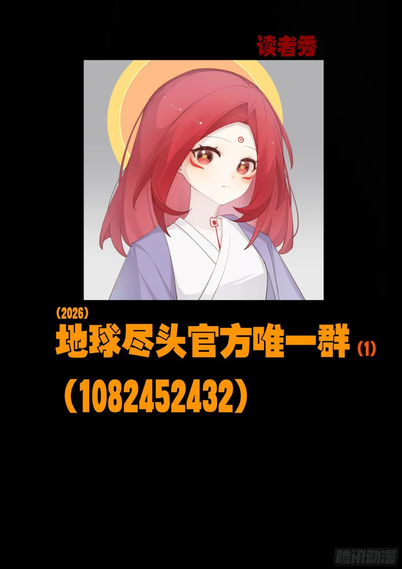 466集 第21页