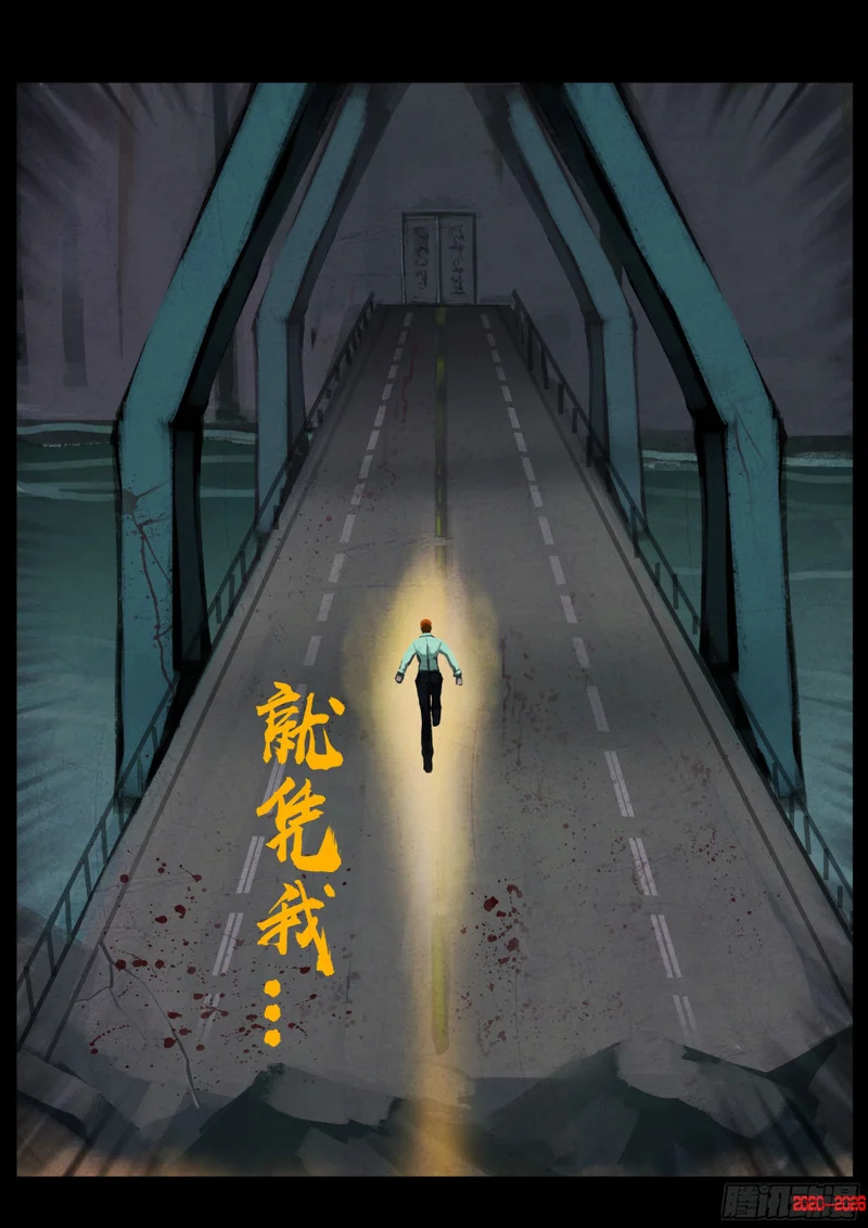 466集 第9页