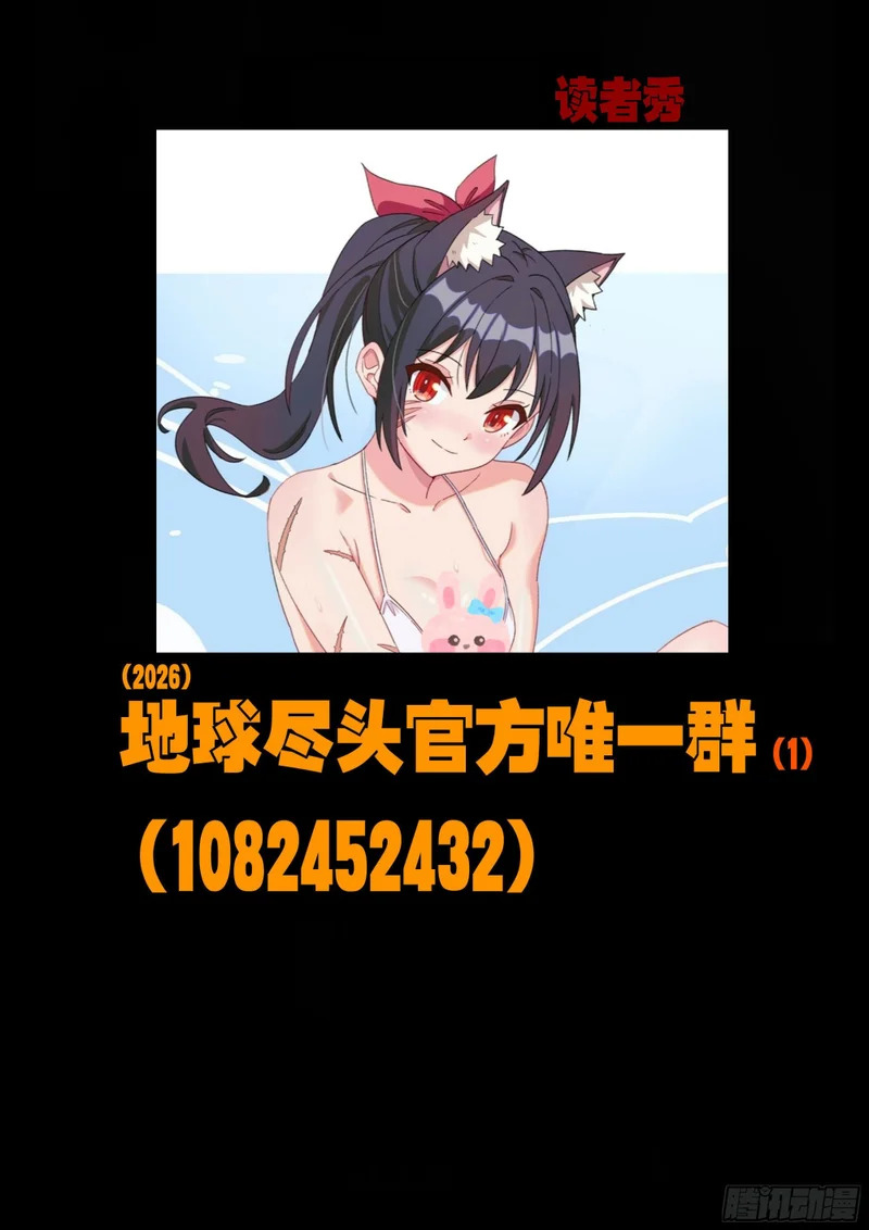 467集 第15页