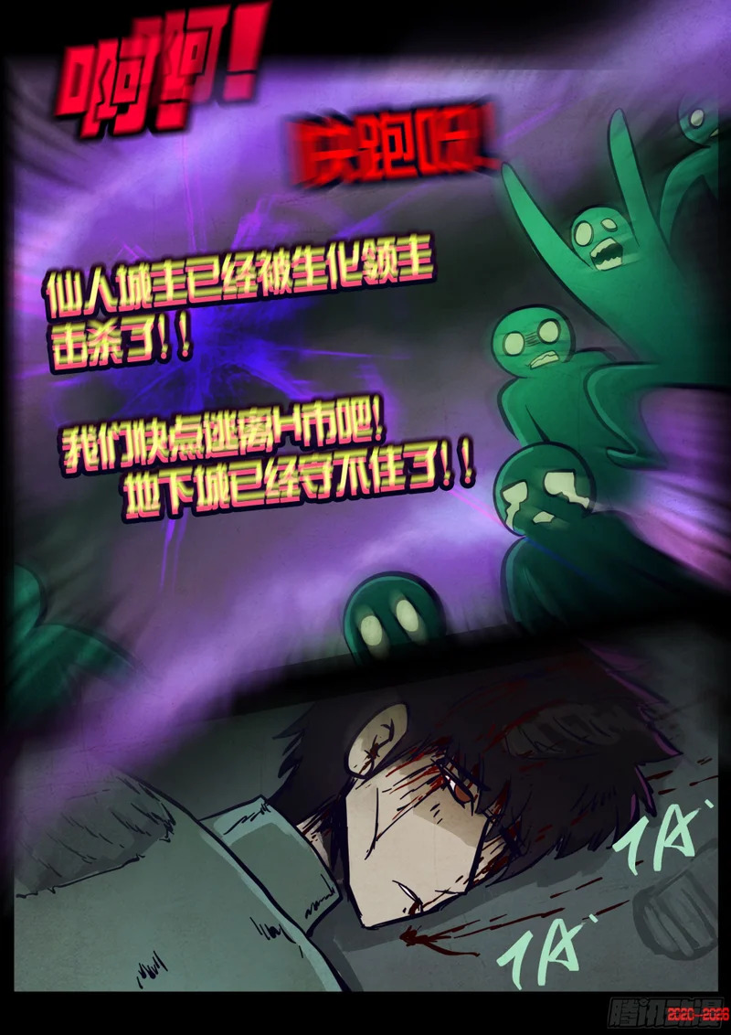 468集 第9页