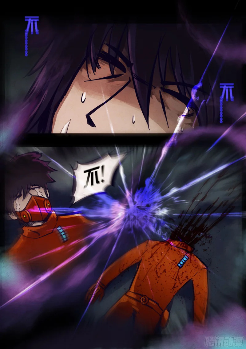468集 第7页