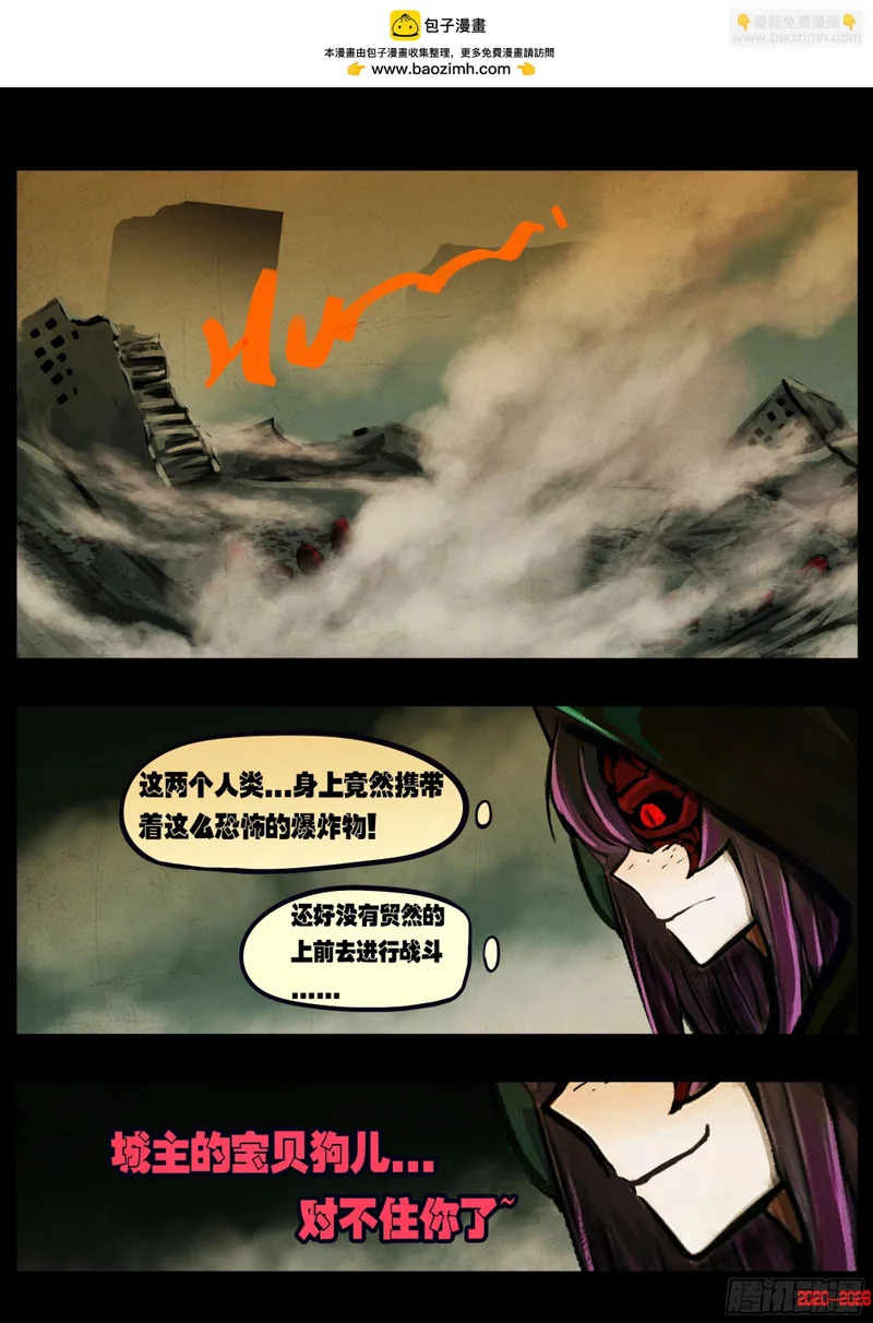 468集 第2页