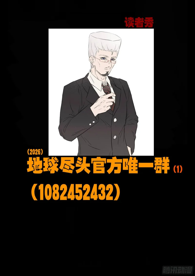 468集 第16页
