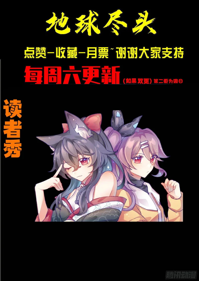 468集 第15页