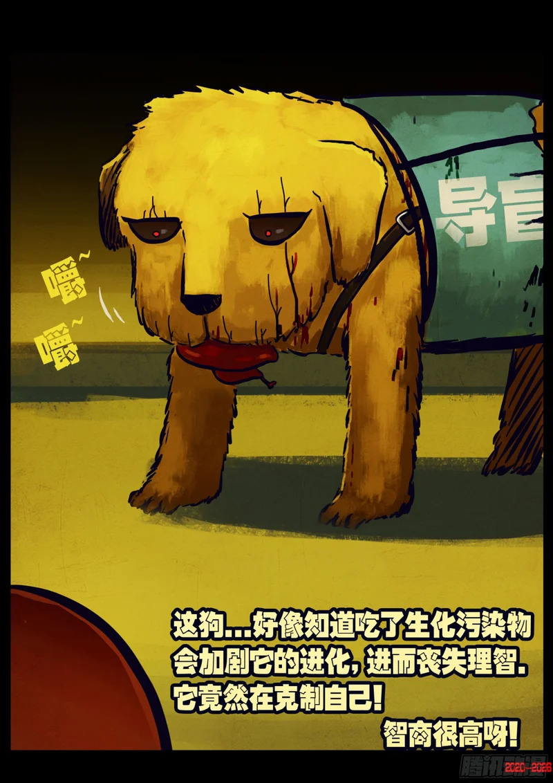 469集 第5页