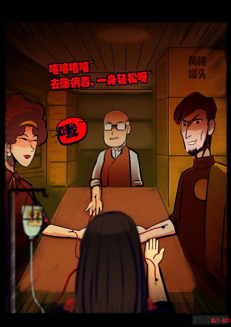 469集 第15页