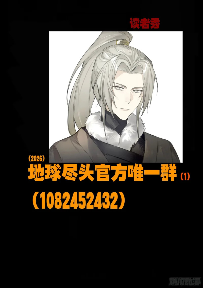 469集 第19页