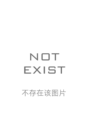 第1119回 第8页